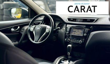 Nissan Qashqai 2017