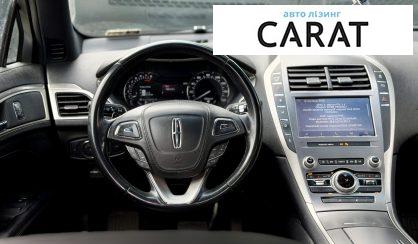 Lincoln MKZ 2019