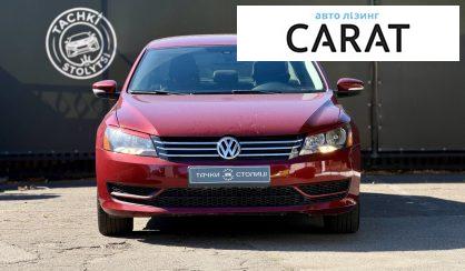 Volkswagen Passat NMS 2015