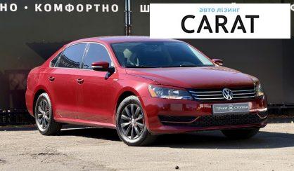 Volkswagen Passat NMS 2015