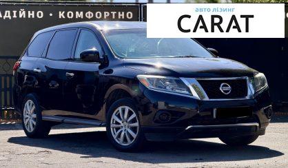 Nissan Pathfinder 2013