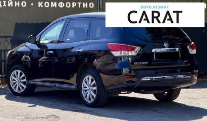 Nissan Pathfinder 2013