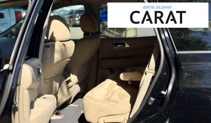Nissan Pathfinder 2013