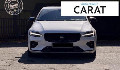 Volvo S60 2023