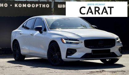 Volvo S60 2023