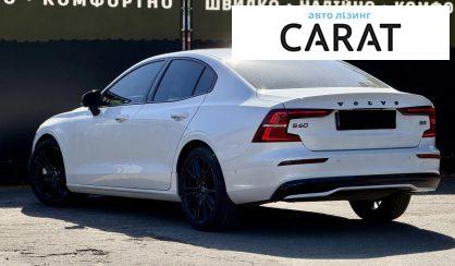 Volvo S60 2023