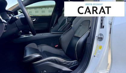 Volvo S60 2023