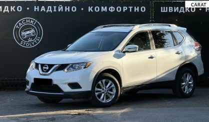 Nissan Rogue 2016 - авто лізинг Carat