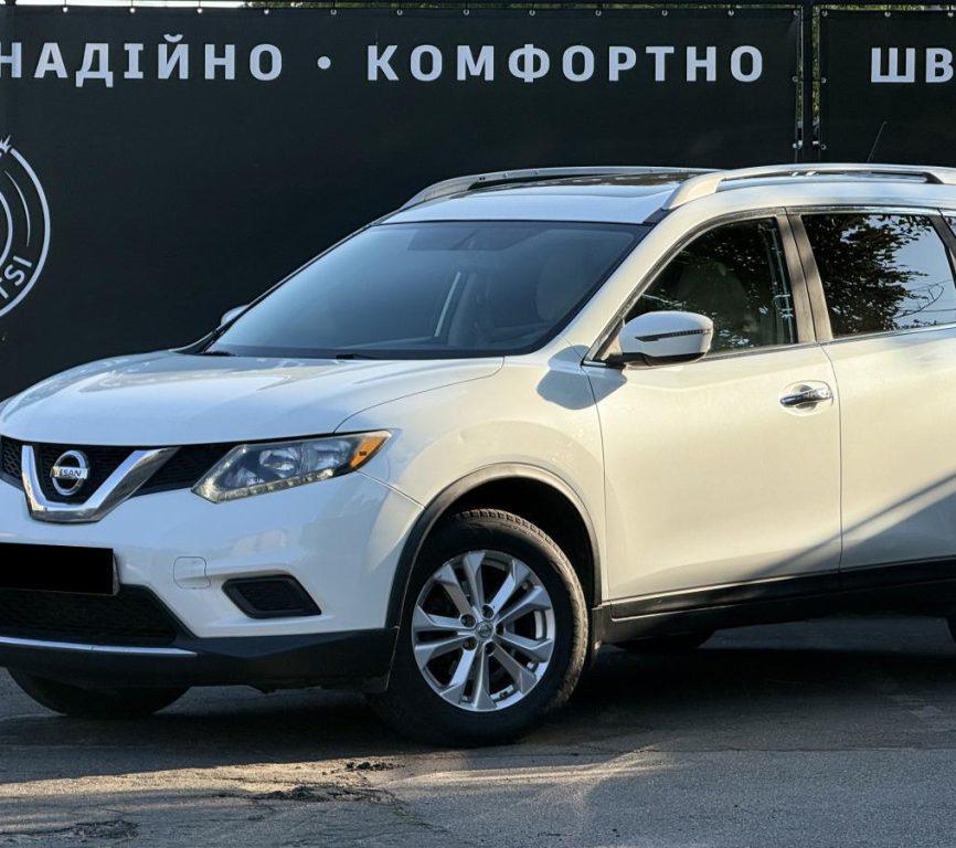 Nissan Rogue 2016