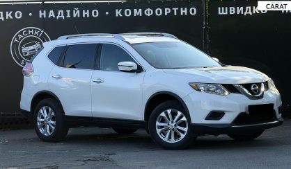 Nissan Rogue 2016