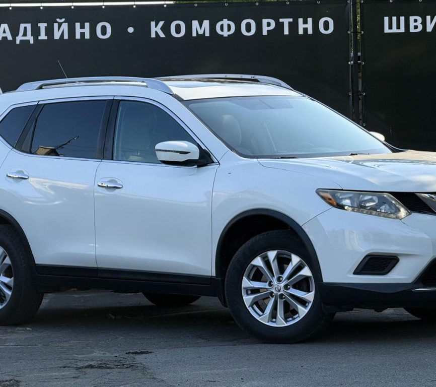 Nissan Rogue 2016