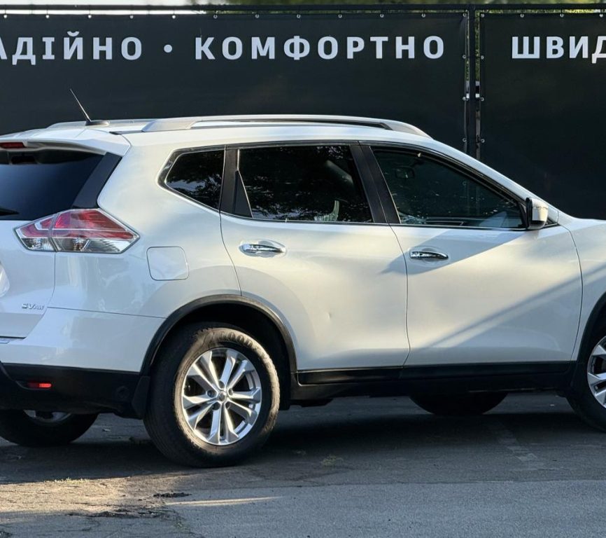 Nissan Rogue 2016