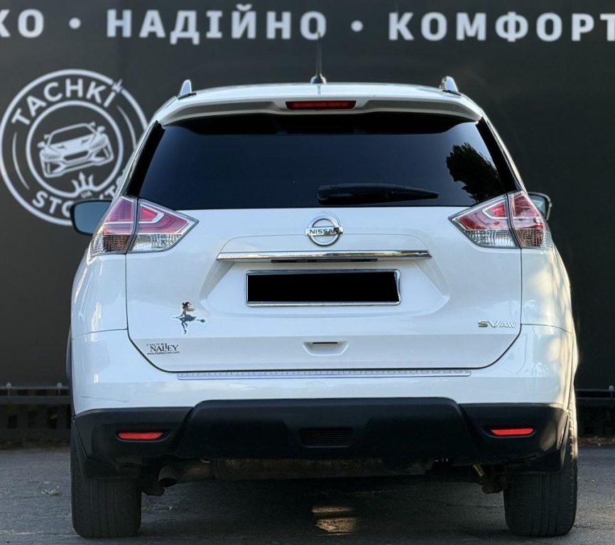 Nissan Rogue 2016