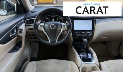 Nissan Rogue 2016