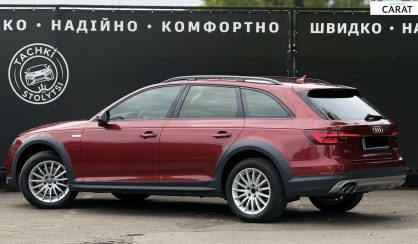 Audi A4 Allroad 2017
