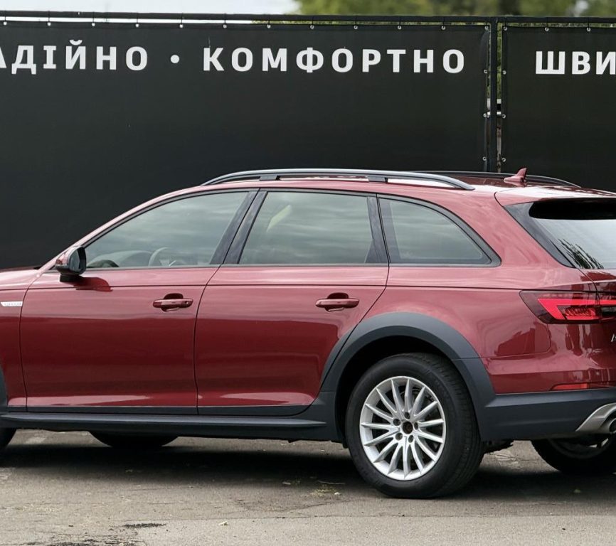 Audi A4 Allroad 2017