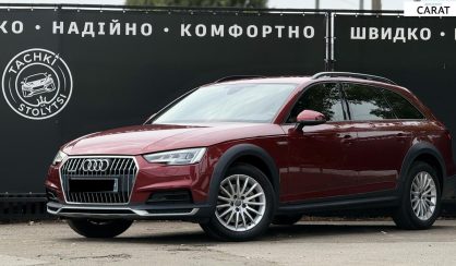 Рассмотреть Audi A4 Allroad 2017 Audi A4 Allroad 2017 - авто лізинг Carat