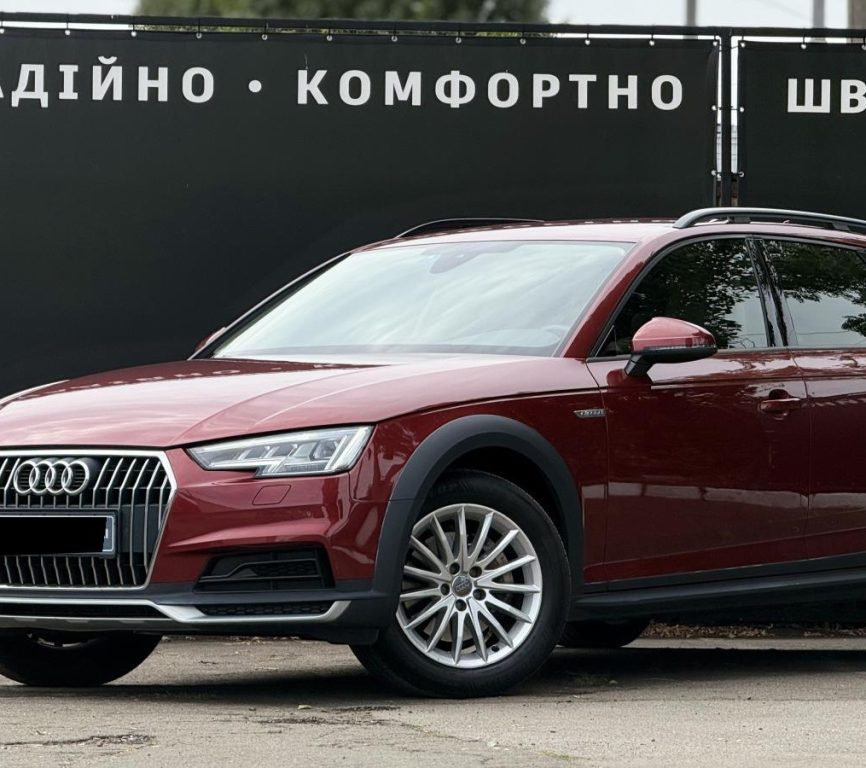 Audi A4 Allroad 2017