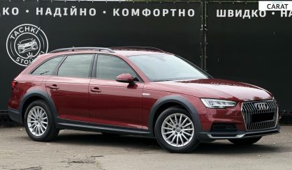 Audi A4 Allroad 2017