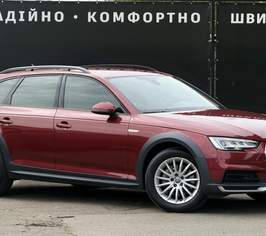 Audi A4 Allroad 2017