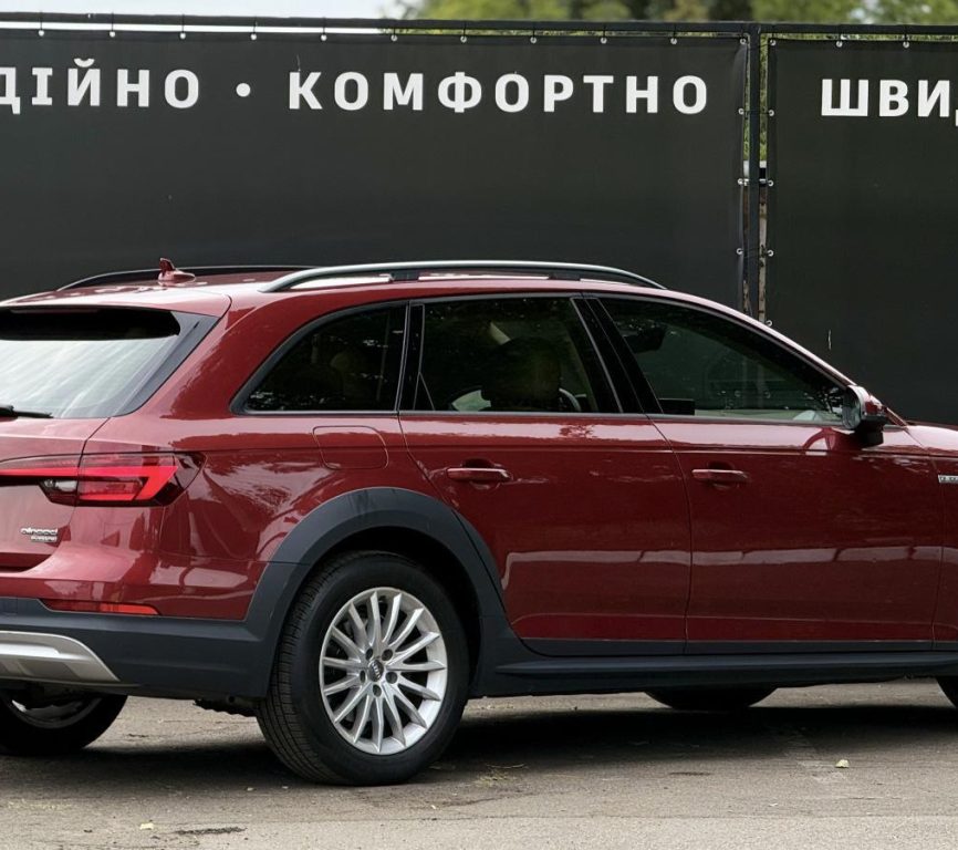 Audi A4 Allroad 2017