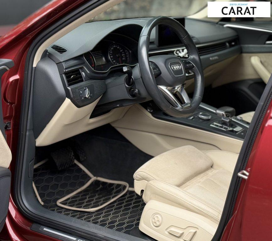 Audi A4 Allroad 2017