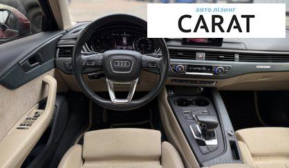 Audi A4 Allroad 2017