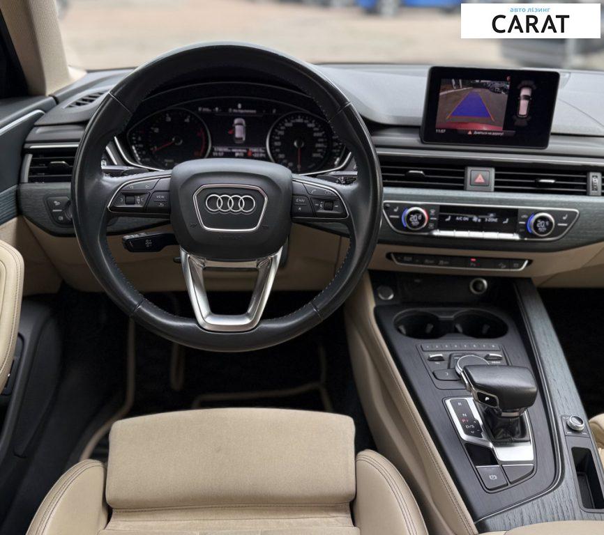 Audi A4 Allroad 2017