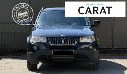 BMW X3 2010