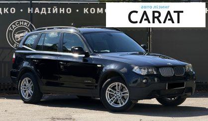 BMW X3 2010