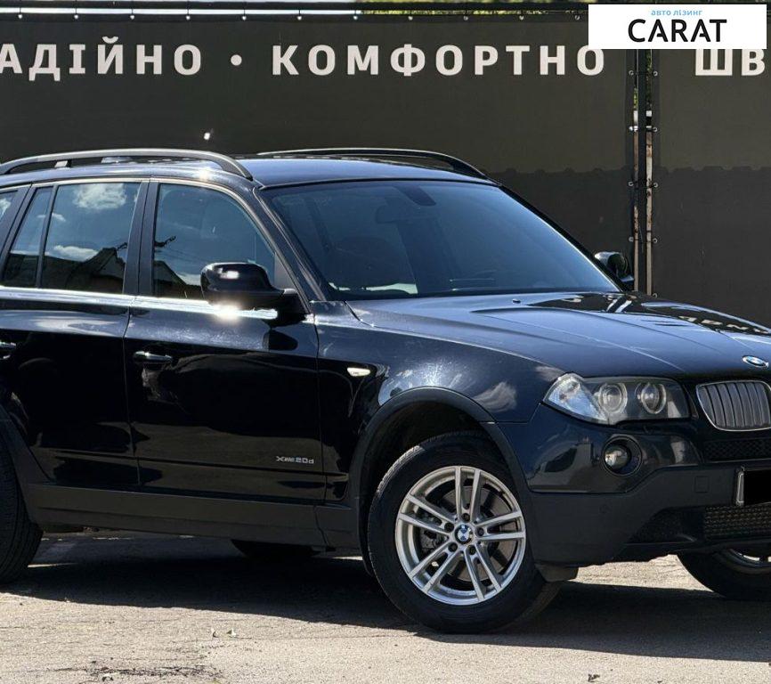 BMW X3 2010