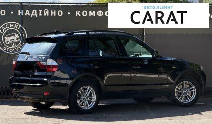 BMW X3 2010