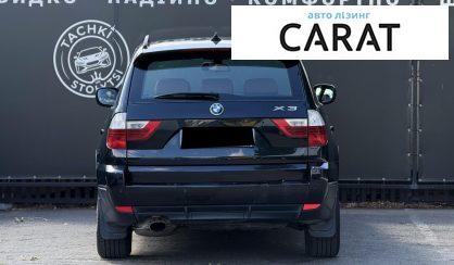 BMW X3 2010