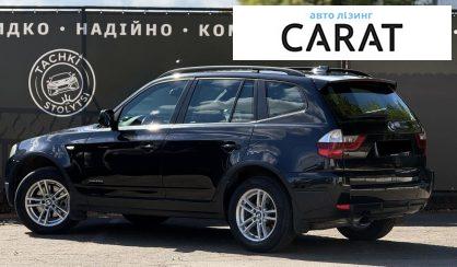 BMW X3 2010