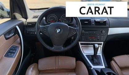 BMW X3 2010