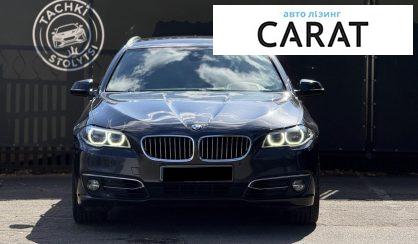 BMW 5 Series 2016