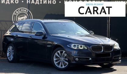 BMW 5 Series 2016