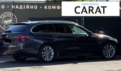 BMW 5 Series 2016
