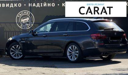 BMW 5 Series 2016