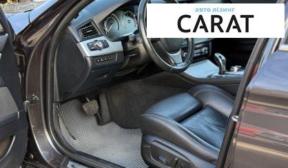 BMW 5 Series 2016