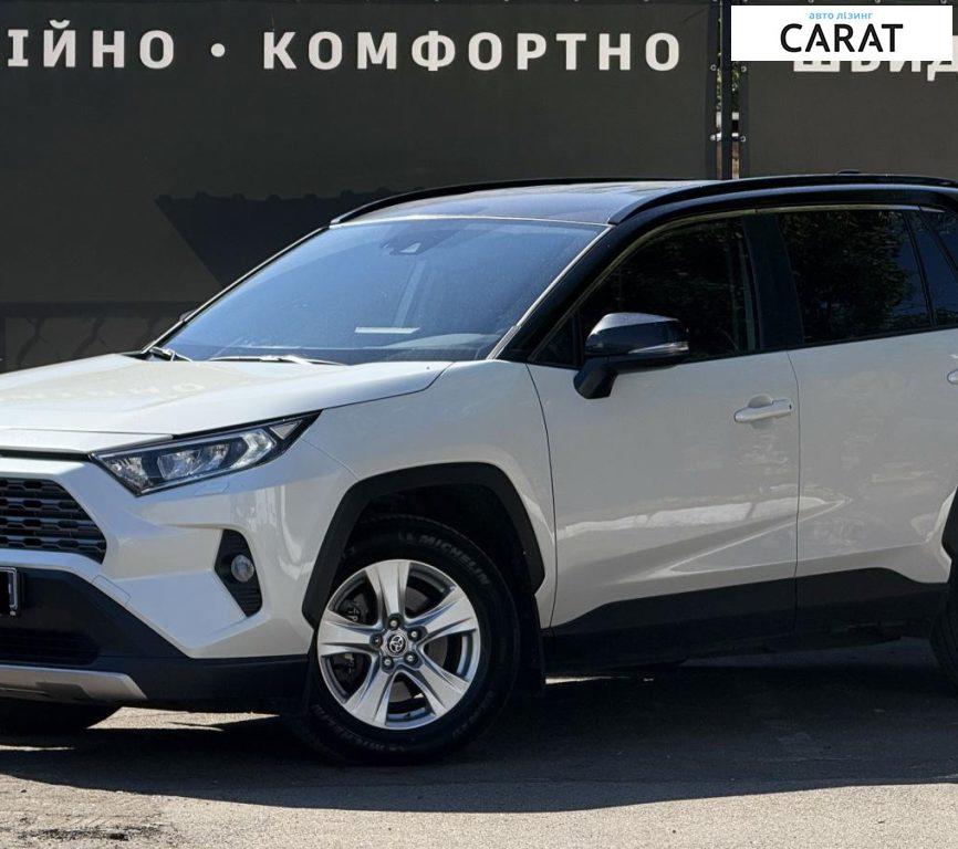 Toyota Rav 4 2020