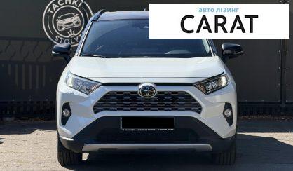 Toyota Rav 4 2020
