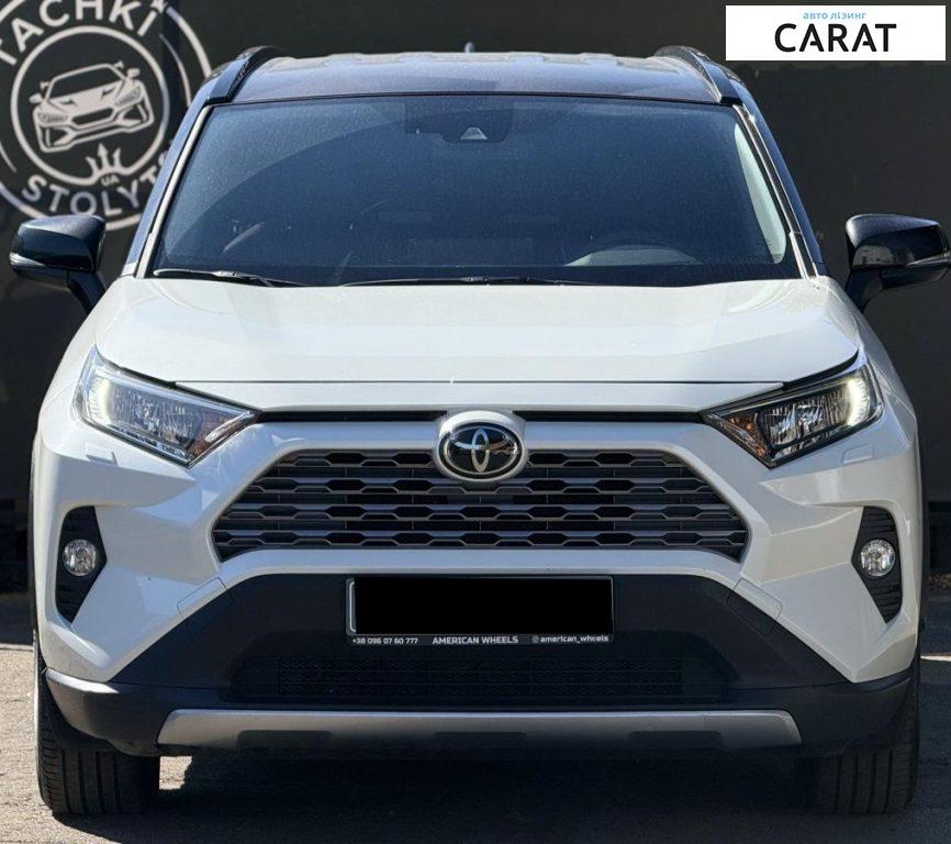 Toyota Rav 4 2020