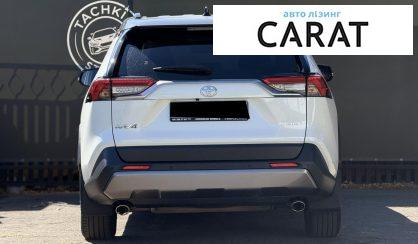 Toyota Rav 4 2020