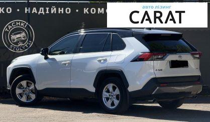 Toyota Rav 4 2020