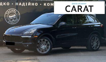 Розглянути Porsche Cayenne 2015 Porsche Cayenne 2015 - авто лізинг Carat