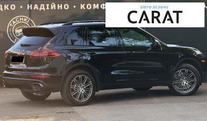 Porsche Cayenne 2015