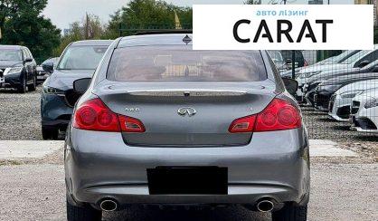 Infiniti G25 2011