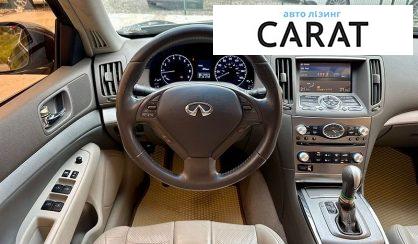 Infiniti G25 2011