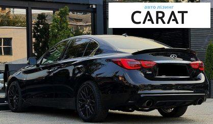 Infiniti Q50 2017